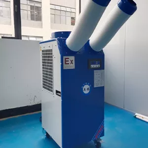 防爆冷气机