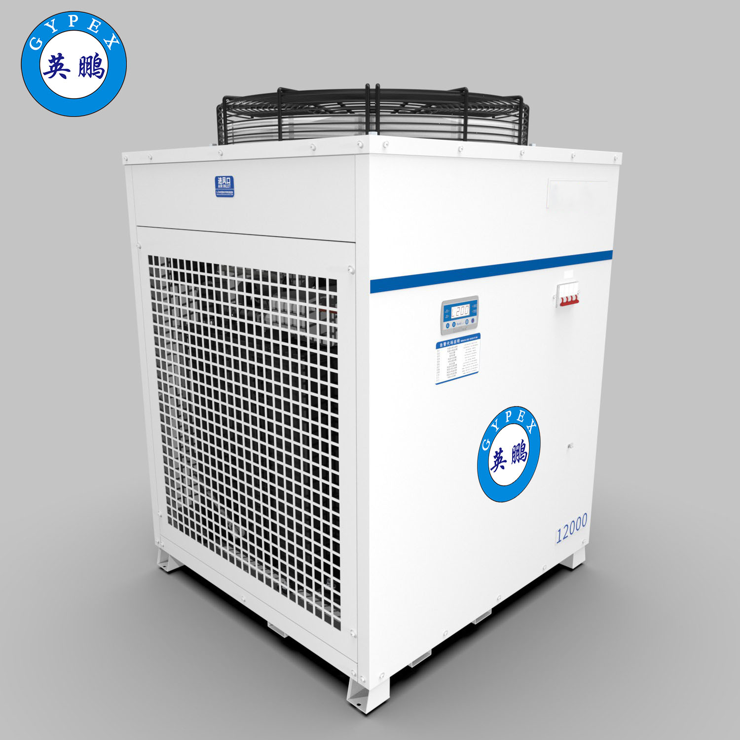 3kW光纤激光切割机用循环水冷水机-3000